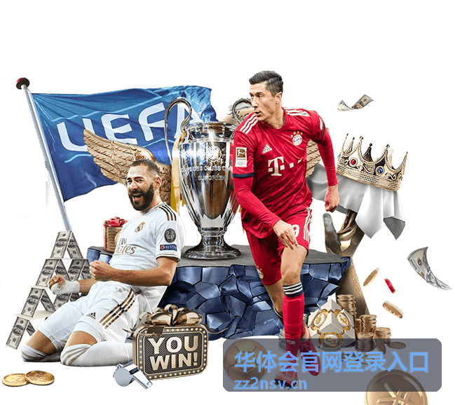 华体会官网登录入口 羽毛球公开赛场馆预约